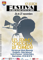Affiche du 10e Festival du Court-métrage - 2022